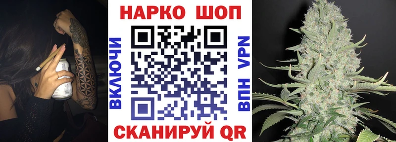 Сколько стоит Мамадыш МАРИХУАНА  КОКАИН  МЕГА ONION  МЕФ 