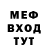 Amphetamine VHQ Roza Yakubova