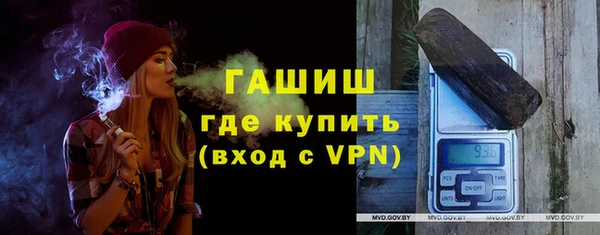 твердый Магас