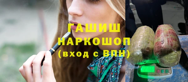 прущий лед Медвежьегорск
