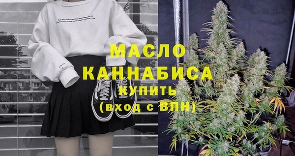 mix Майский