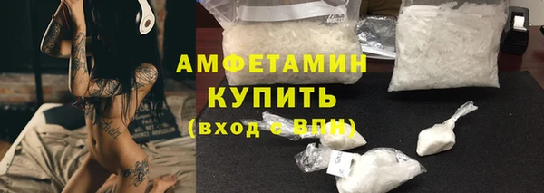прущий лед Медвежьегорск
