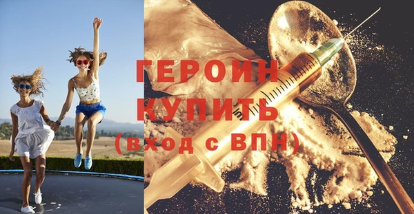 твердый Магас