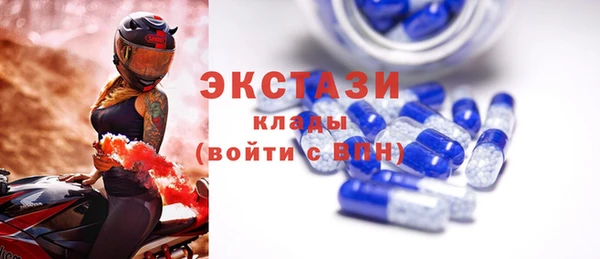 твердый Магас