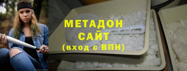 мефедрон VHQ Мегион