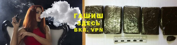 прущий лед Медвежьегорск