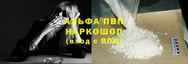 прущий лед Медвежьегорск