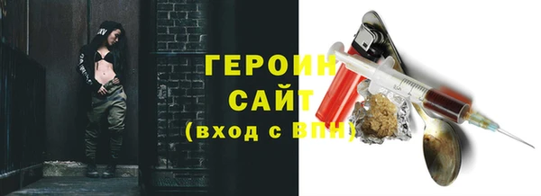 mix Майский