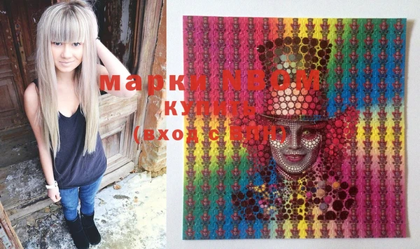 mix Майский