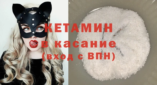 прущий лед Медвежьегорск