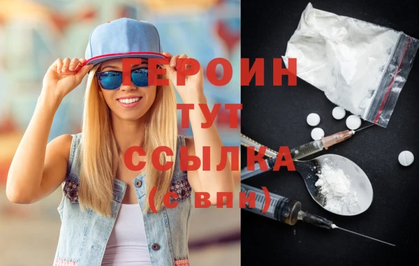 прущий лед Медвежьегорск