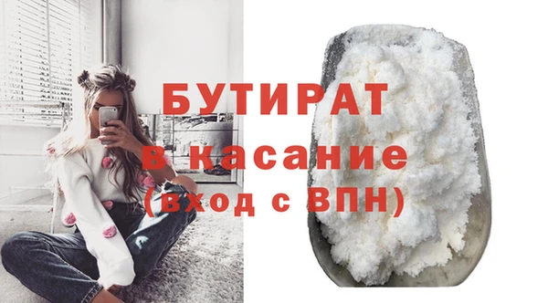 твердый Магас