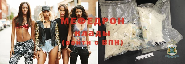 mix Майский