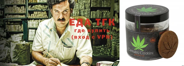 mix Майский