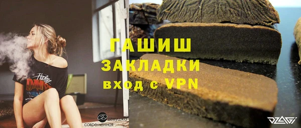 прущая мука Михайлов