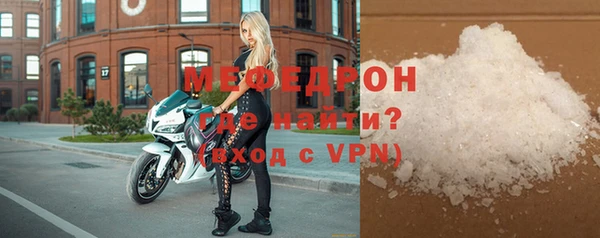 твердый Магас