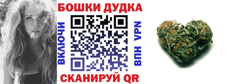Каннабис индика продажа наркотиков Мамадыш