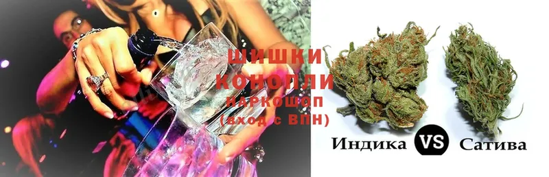 ссылка на мегу ссылка  где продают   Мамадыш  Бошки марихуана THC 21% 